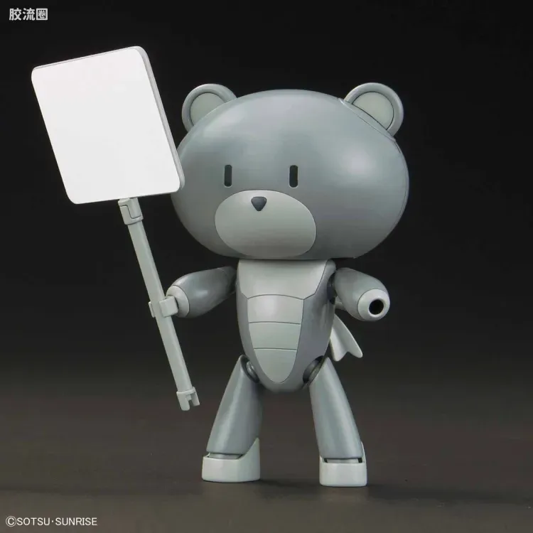 钢普拉Build 综合 HG PETIT'GGUY  小熊霸 灰色&标语板 - 图片